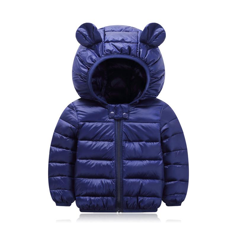 Jaqueta Infantil Puffer com Capuz - Basic Colors - Compras Chaves